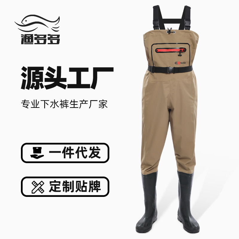 New Wear-Resistant Nylon Half-Length Waders, Thickened Waterproof Ultra-Light Wading Pants, Fishing One-Piece Full-Body Rain Boots