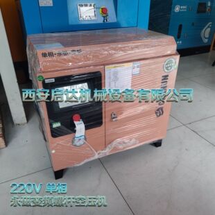 220V����׃�l�ݗU�Չ��C��������׃�l�Չ��C����C5EV�Չ��C