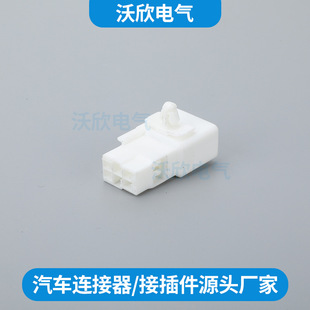 DJK70613Y-2.2-11�J־���_��β���Դ�D�Ӿ����^