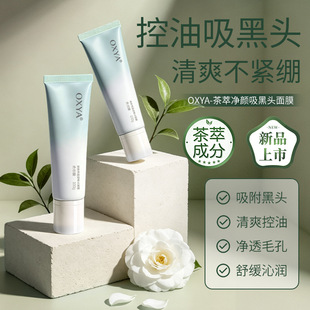 OXYA���̓�������^��Ĥ�տsë�����ȥ���^�۴̰��^�aˮ�坍���l