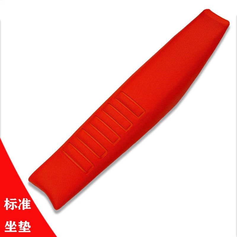 Suitable for Kewei K16 Ktmexcsxf Motorcycle Original Seat Cushion to Lower the Seat Height by 16-18