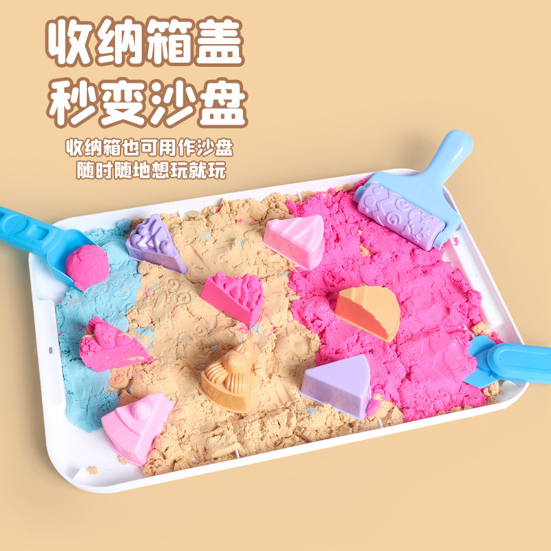 Juguetes para niños arena de almacenamiento conjunto de pastel helado maleta arena de cuarzo plástica arena de color juegos