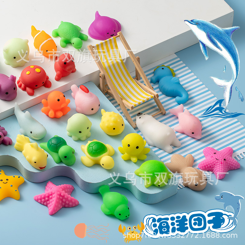 New Stress Relief Toy Creative Gift Cute Ocean Animal Plush Stress Ball Venting Squishy Ornament