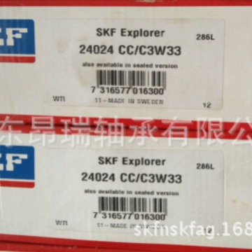 瑞典SKF 24024CC/C3W33调心滚子轴承 24026CCK/C3W33