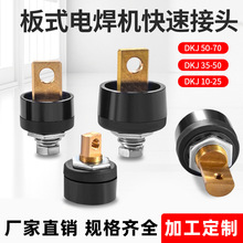 ǰ���ʽ늺��C���ٽ��^10-2535-50-70-95�Wʽ��������֬��~