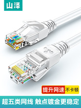 �����ǧ�׾W��������X·���������W���B�Ӿ��о��Ʒ�W��