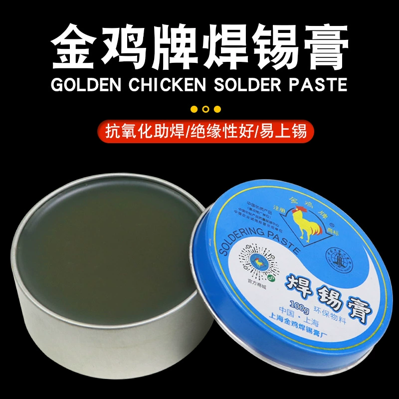 Известные сварщики поставляют паяльную пасту Jinji, флюсовую пасту для сварки, специальную паяльную пасту для паяльника, паяльную пасту 100 г.