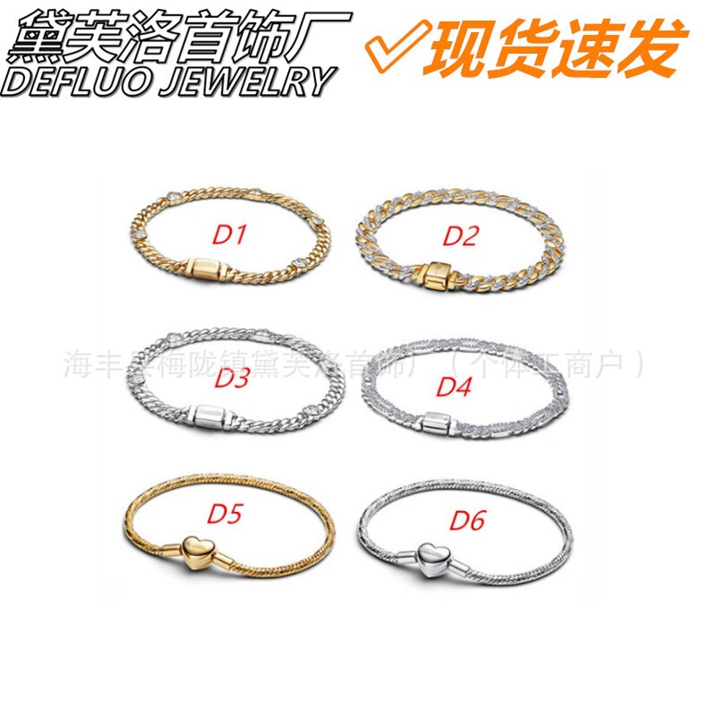 Xiaopanpan's New Bracelet in Gold Color with Cuban Micro-Inlaid Round Clasp, Wing-Shaped Snake Bone Chain, DIY Unisex Versatile Style Xiaopanpan's New Bracelet in Gold Color with Cuban Micro-Inlaid Round Clasp, Wing-Shaped Snake Bone Chain, DIY Unisex Versatile Style