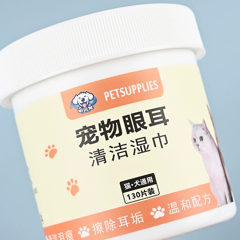 Домашние животные глаза и уши универсальные салфетки сетчатые нетканые ткани для кошек и собак универсальные слезы и уши салфетки для животных