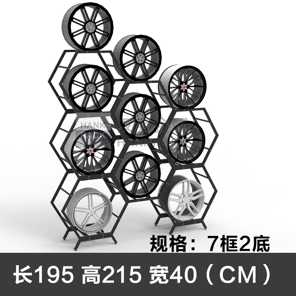 7 프레임 2 하단-2