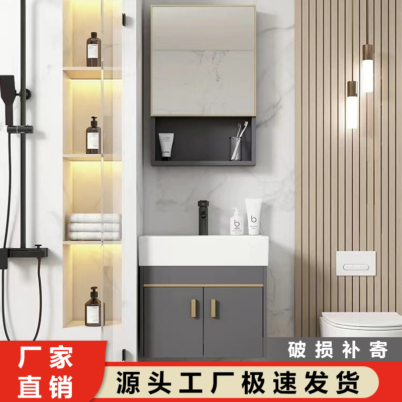 Baño pequeño mini lavabo lavabo espacio gabinete de baño de aluminio combinación de tamaño pequeño lavabo ultra estrecho