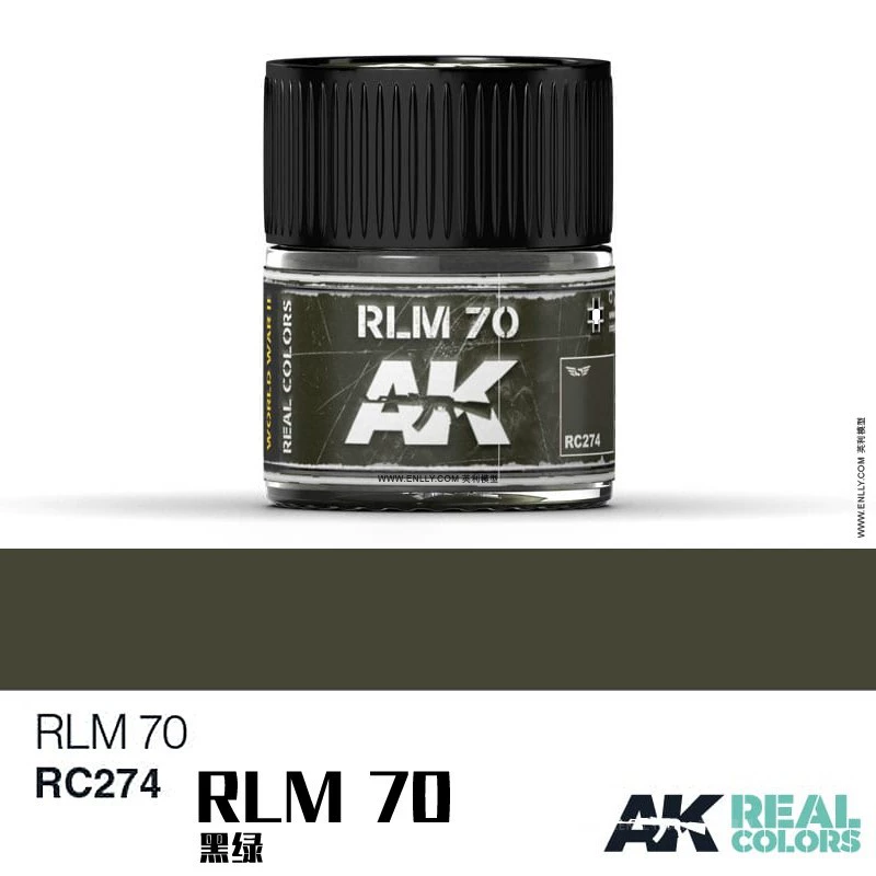 Испанский AK Real Color AIR Series [2] REAL COLORE (10мл) RC262~317