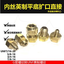 �S�~�Ƚzƽ��G�ݼy2��3��4���D��z���ȿ�����UNF�U�ڽ��^R22Ӣ��