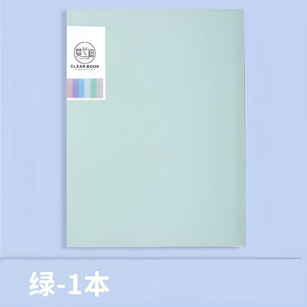 Light green