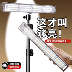 非常用充電照明灯屋台夜市灯移動式屋外専用ledランプ長航続大容量
