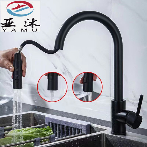 Stainless steel kitchen pull-out faucet with hot and cold rotation, sink basin dishwashing bowl faucet