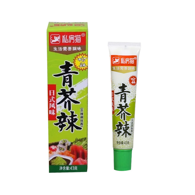运动无袖坎肩