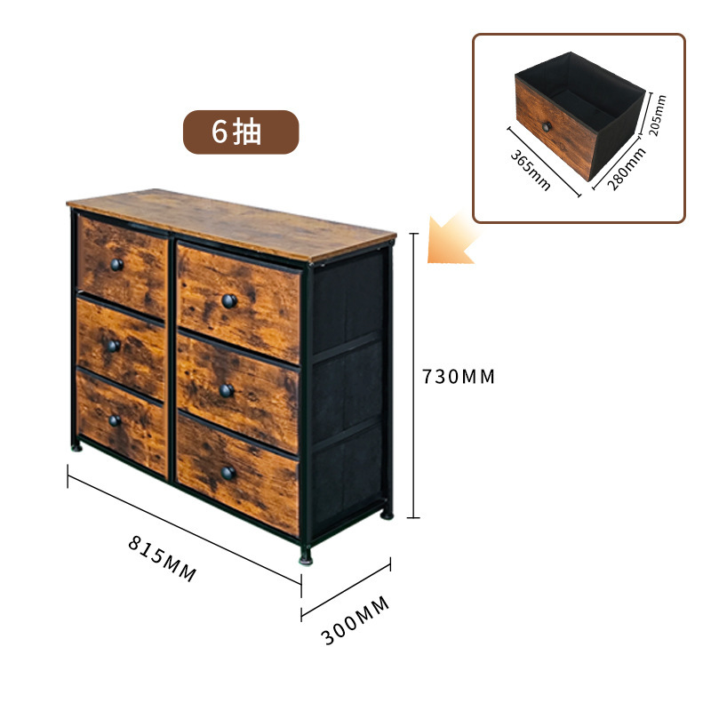 シンプルな収納キャビネット家庭用多機能収納キャビネット衣類整理大容量布なし多層引き出しベッドサイドテーブル|undefined