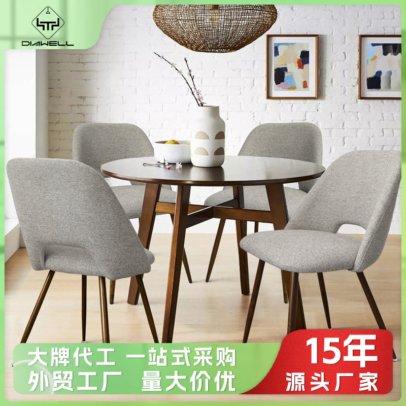 Exportación de sillas de mesa de comedor de Amazon, sillas de respaldo nórdicas simples, sillas de comedor de lujo ligeras y de alto nivel