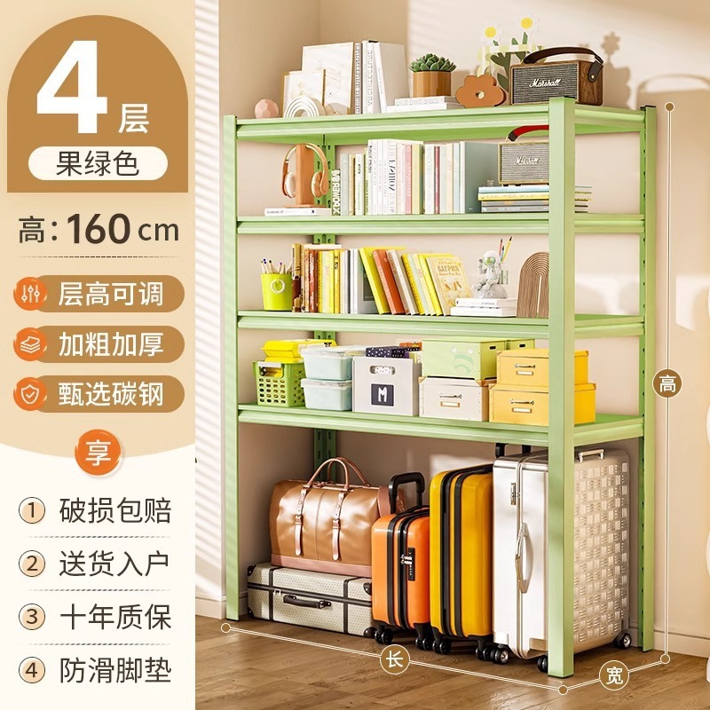 家用下空式置物架仓库货架多层厨房架子行李箱收纳架阳台储物架|undefined