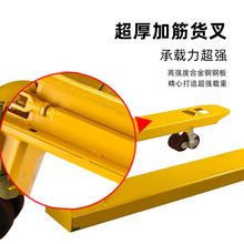 ✅叉车 手动叉车 液压托盘搬运车2/3吨5吨仓库物流拖车手动液压地