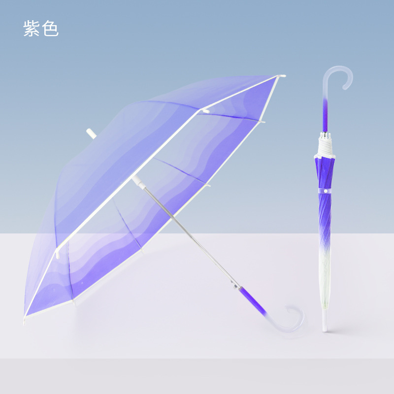印logo七彩发光伞LED灯光抗风长柄POE透明直柄手电筒雨伞厂家批发|undefined