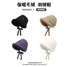 紫色毛绒护耳帽保暖加厚秋冬款东北哈尔滨防风防寒雷锋帽户外帽子