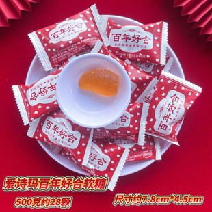 �Y����ֶYϲ�����l����ţ����ܛ��ϲ��ӆ���ǻ���bϲ�ǹ������l