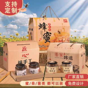 ���۰��b�Y��1-2���pƿ�b����ţ���u�YƷ�������u ͨ�ð��b�пպ�