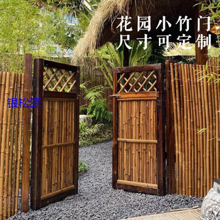 Garden Privacy Screen Door Bamboo Door Courtyard Fence Japanese-Style Bamboo Exterior Door Bamboo Door Machinery Equipment Anti-Corrosion Wood Medium