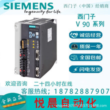 6FX3002-5BL03-1BA0 ���T��V90 �ߑT��ϵ�y�M���V����.��|�����^