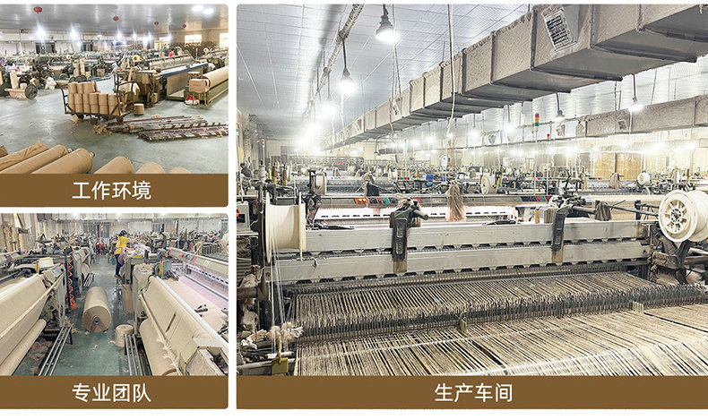 实力工厂-拷贝_03