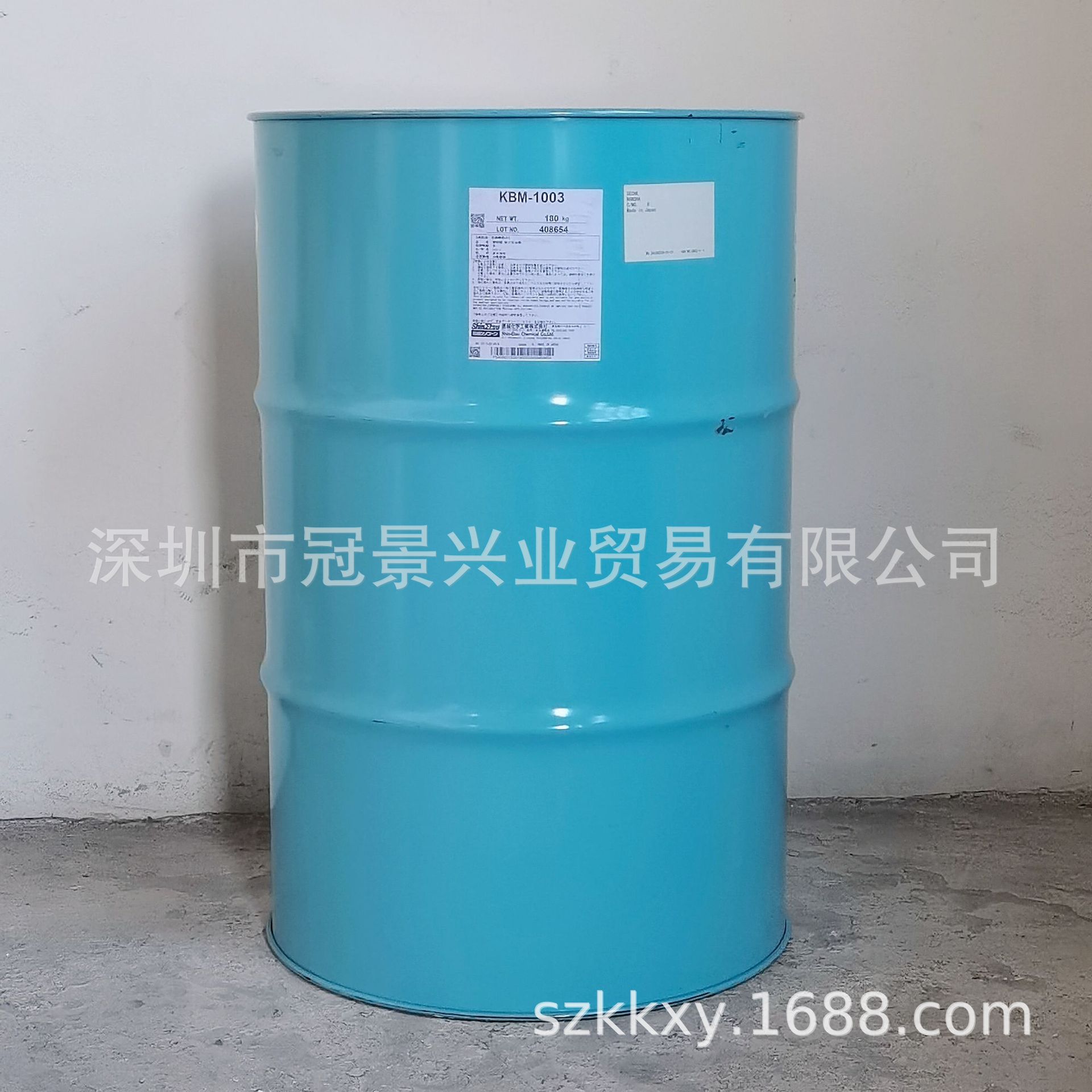 信越 KBM-1003 水性硅烷偶联剂 提升界面附着力和机械性能 180kg