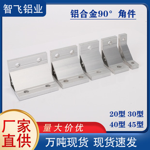 �X�Ͻ�Ǵa�X�Ͳ��B�Ӽ�20 30 40 8�D����90 135�ȴ��������_ͬ��