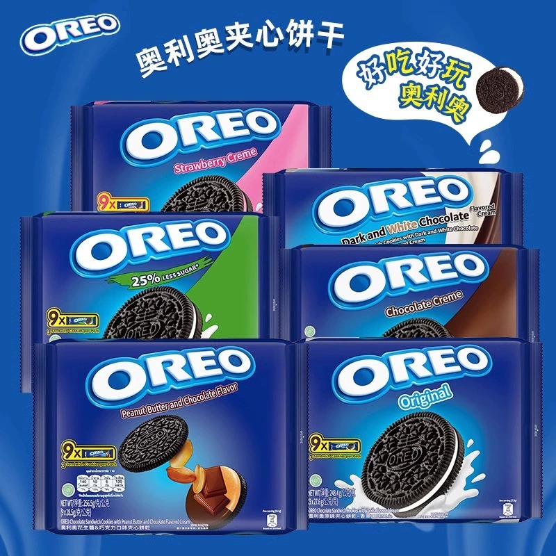 印尼进口零食OREO花生酱奥利/奥饼干巧克力味夹心曲奇奶油休闲食