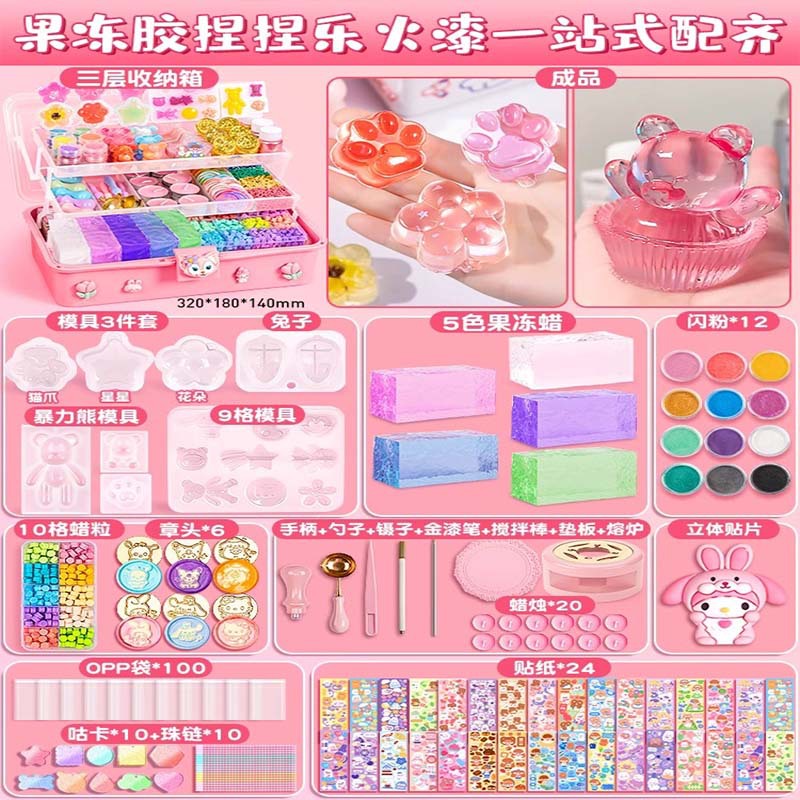 Sello de laca de fuego, sello de laca de fuego, sello de cera de goma, juguetes hechos a mano para chicas DIY