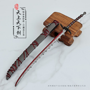 �Α���߅����С����������������22CMȫ��ˇƷ���k�����[��