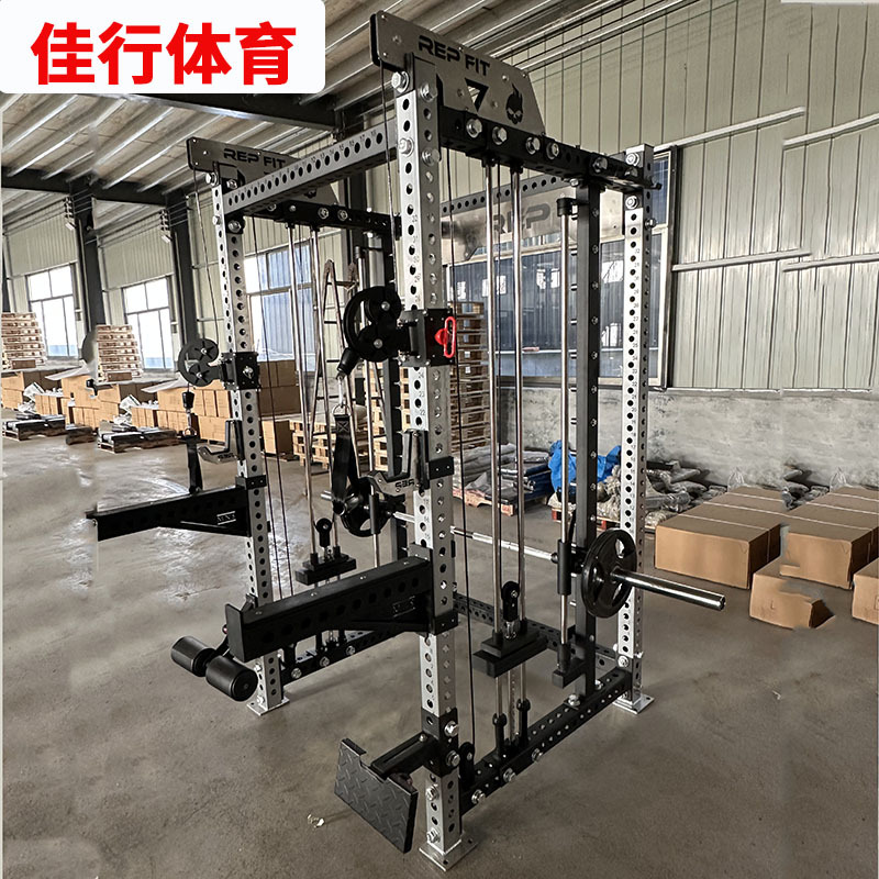 Smith Commercial Household Bird Trainer Gym Bench Press Squat Multi-Functional All-In-One Comprehensive Shelf