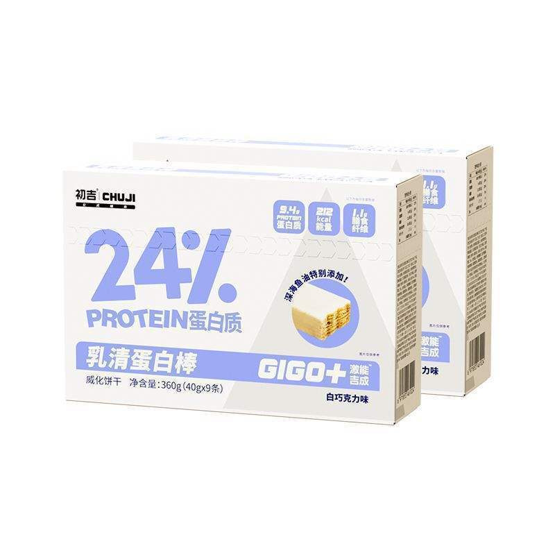 初吉乳清蛋白棒 初吉蛋白棒饱腹零食能量威化饼干运动|undefined