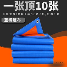 �Ӻ��겼���{��ɫ�����������������겼��ˮ�����؛܇����