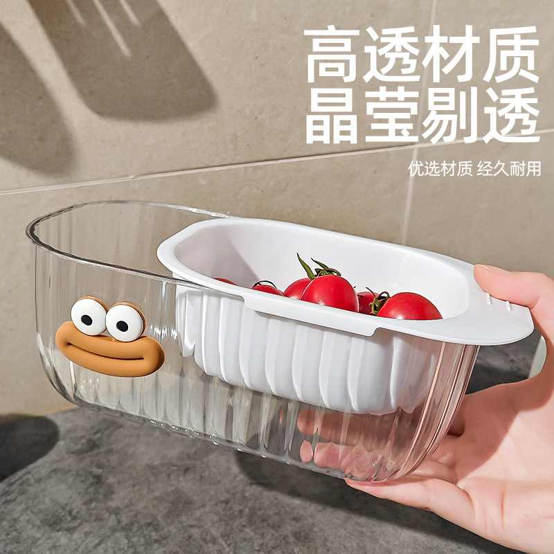 double-layer draining fruit box transparent good-looking thickened fruit filter plate separated fruit and vegetable washing storage basket household