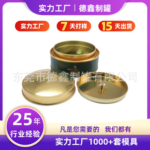 �����p�Ӄ��w�A���β��~���b�F�� �p���wͨ���R���F���b��