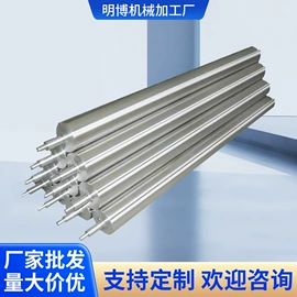 纺机配件;CNC加工;金属托盘