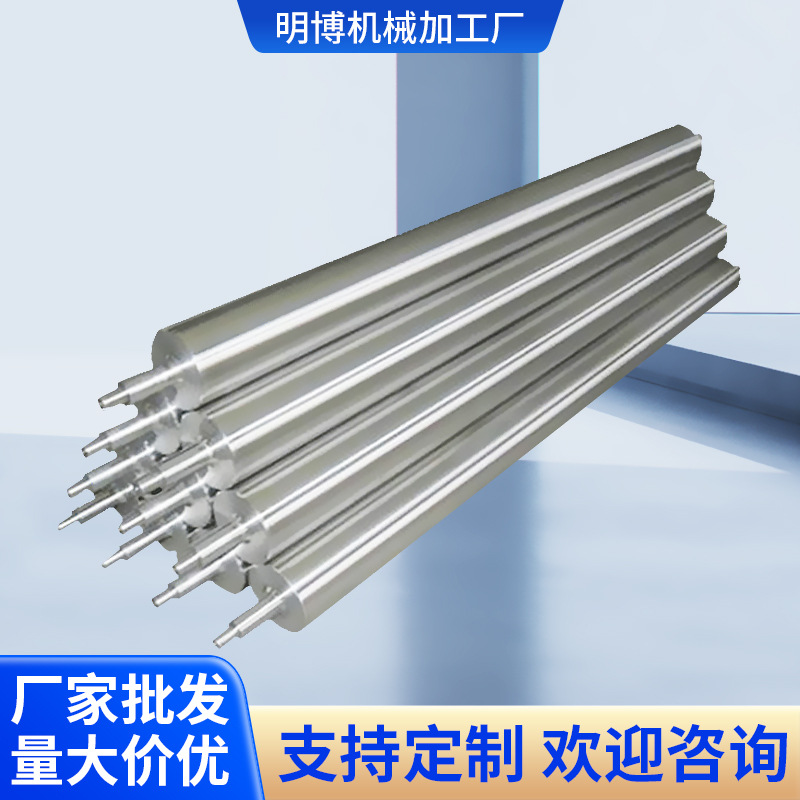 明博机械长期供应喷水织机卷布辊 专业生产卷布辊纺织机经织轴