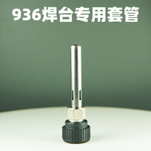 936���{�a�غ�̨�o����� ����F�ֱ���ĸñ�͸ߜز��P��׹���