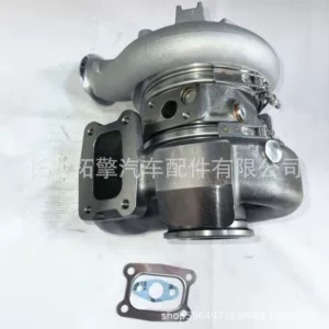 Cummins Turbo Kompressor üçün uyğundur 4352381 1700321653 1700323593 2839589