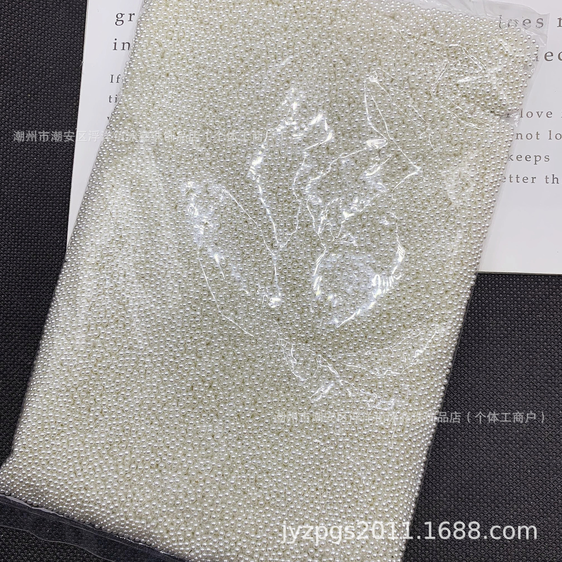 High bright pure white