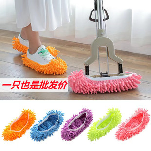 Lazy Mop Slippers with Removable Mop Cover, Silent and Absorbent, Detachable Foot Mop Shoe Covers