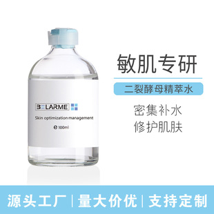 ���ѽ�ĸˮ�aˮ�������o���Aˮ�澏����ˮ���wˮ���ˮˬ�wˮ��Ʒ