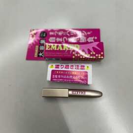 EMAKED日本进口睫毛液浓密纤长液防水持久眼睫毛液